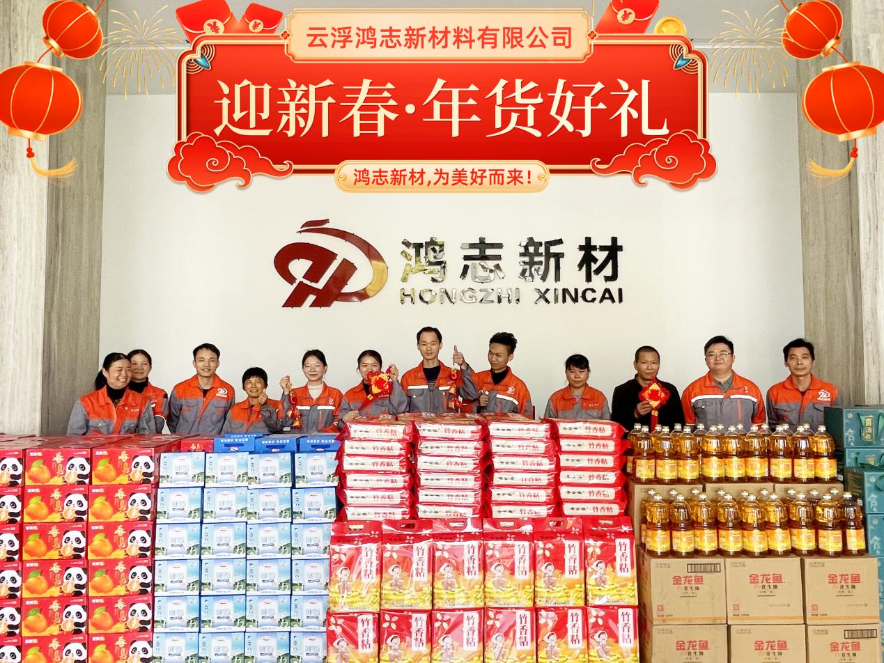 news-1269-952 news-1269-952