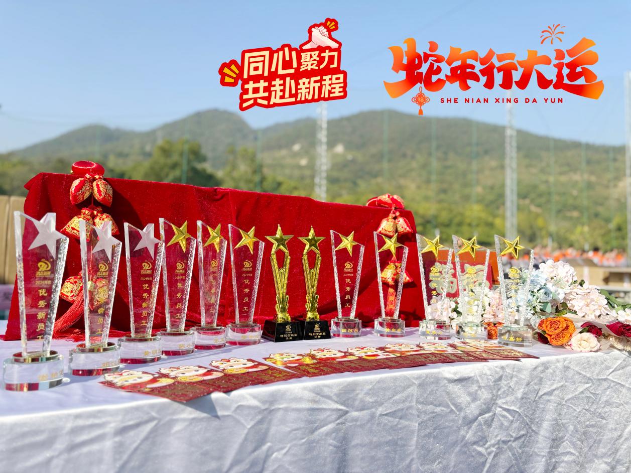 news-1257-942 news-1257-942